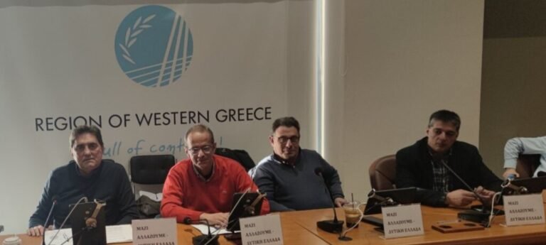 Μαζί Αλλάζουμε – Δυτική Ελλάδα | Θέματα λογοδοσίας