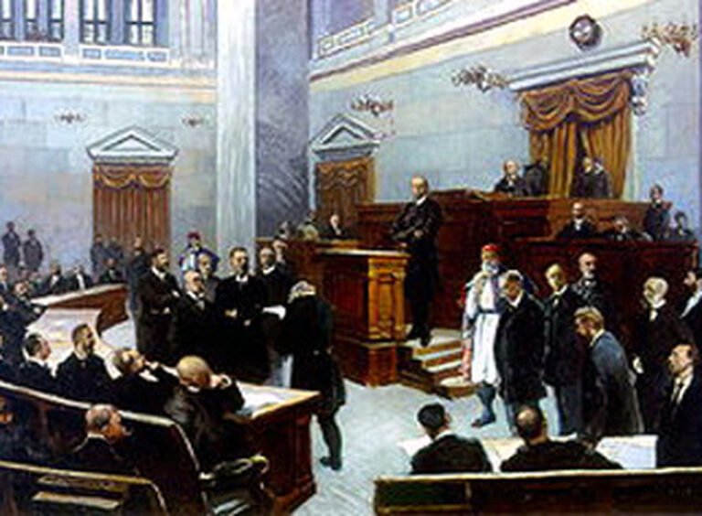 Μνήμη χρονολογίου της 10ης Δεκεμβρίου