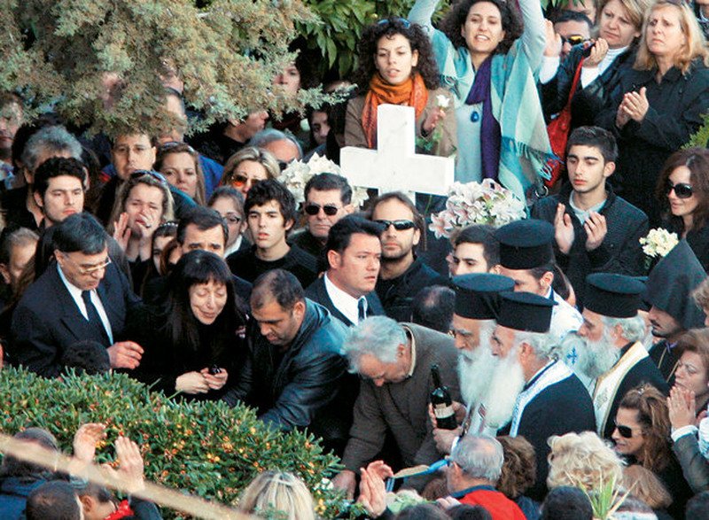 Γέγονε την 9η Δεκεμβρίου