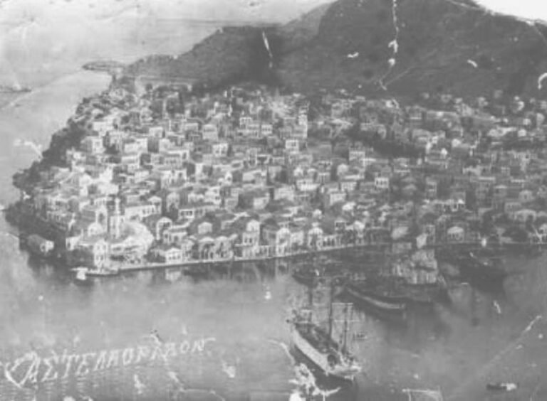 Γέγονε την 17η Δεκεμβρίου