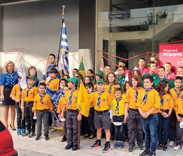 1ο Σύστημα Προσκόπων Αγρινίου | Κοπή της πίτας