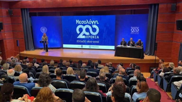 Δήμος Μεσολογγίου | Υποβολή προτάσεων για τις Εορτές Εξόδου