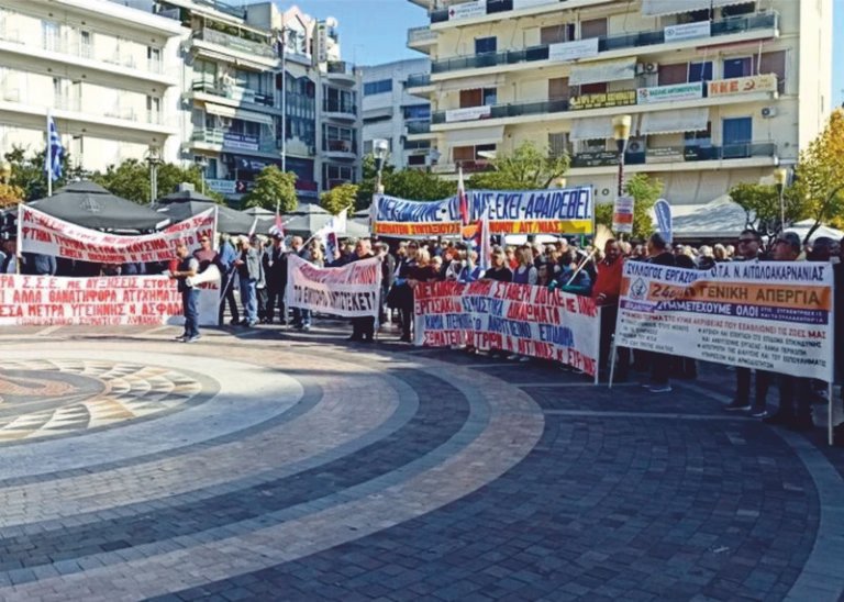 ΑΣΕ Β ΕΛΜΕ Αιτωλ/νίας | Η  τρομοκρατία  δεν  θα  περάσει!!!