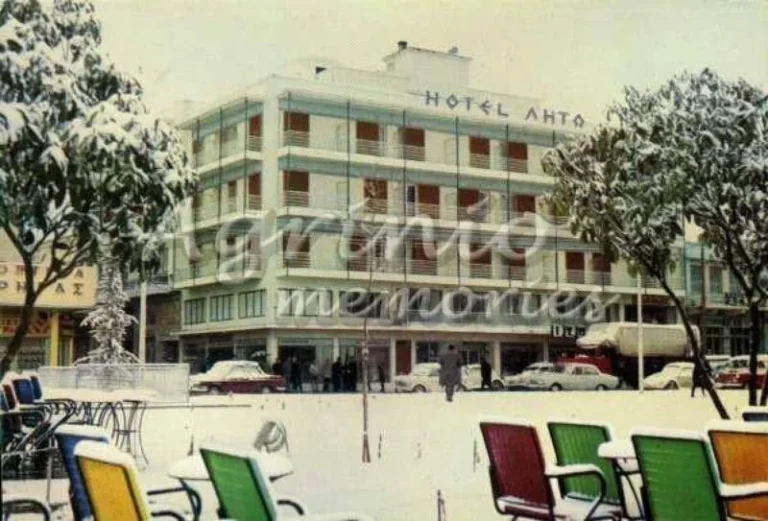 Ἐν Ἀγρινίῳ τῇ 3ῃ Ιανουαρίου | 1978: Η πιο πυκνή χιονόπτωση στο Αγρίνιο