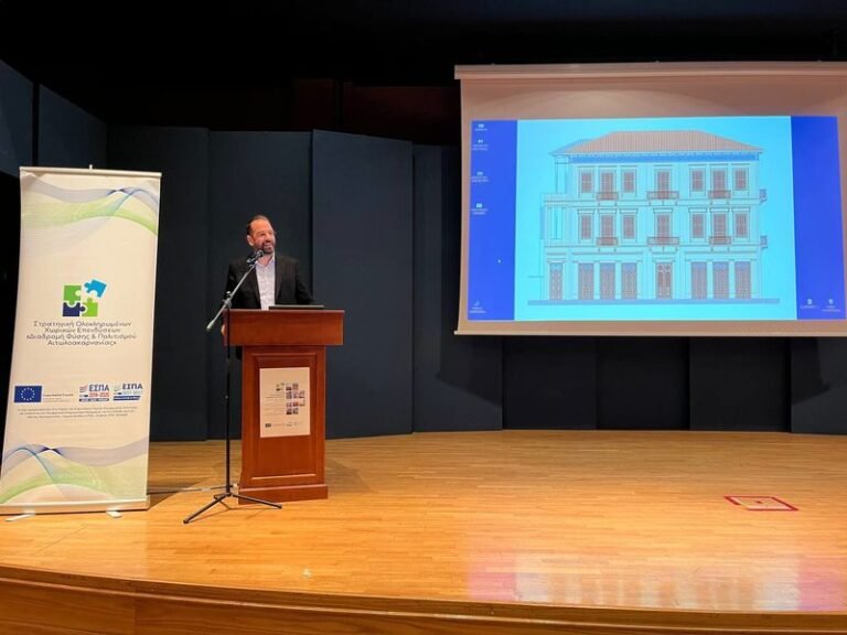 Παρουσιάστηκε η «Διαδρομή Φύσης και Πολιτισμού Αιτωλοακαρνανίας»