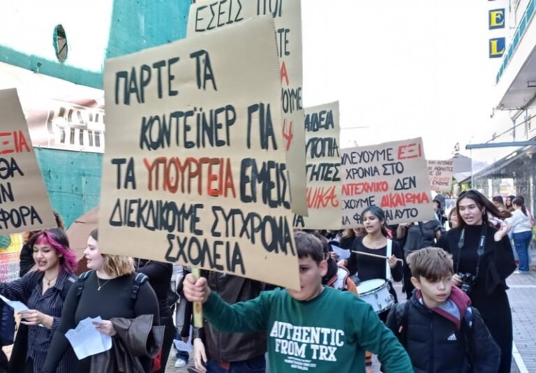 Στήριξη Διαμαντόπουλου σε Καλλιτεχνικό Σχολείο Μεσολογγίου