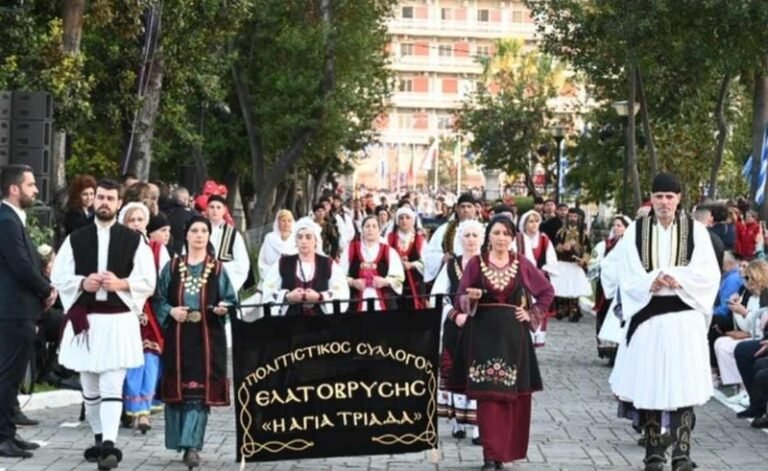 Ελατόβρυση «Η Αγία Τριάδα» | Kοπή πρωτοχρονιάτικης πίτας
