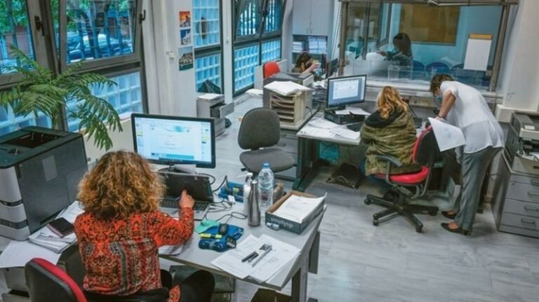 2025 | Νέο έτος με αλλαγές σε μισθούς και εισφορές