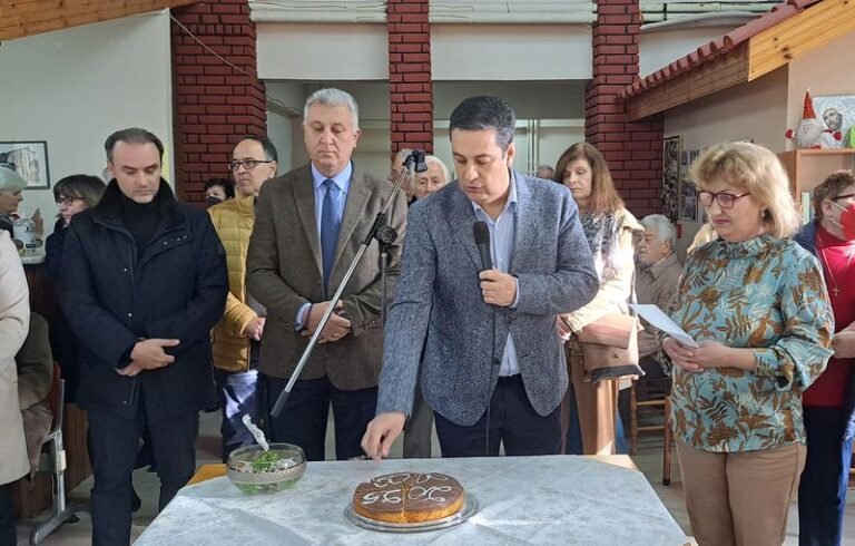Δήμος Αγρινίου | Έκοψε την πίτα το ΚΑΠΗ Αγίου Δημητρίου