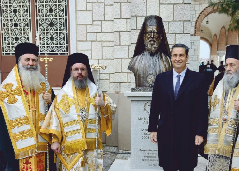 Δήμος Αγρινίου | Αποκαλυπτήρια προτομής του κυρού Κοσμά