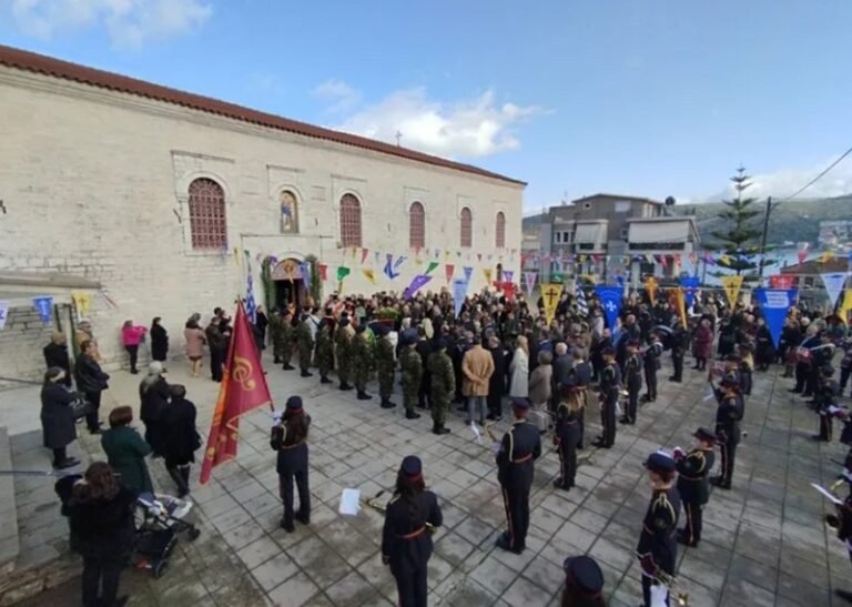 Δήμος Αμφιλοχίας | H Αμφιλοχία γιορτάζει τον Πολιούχο της