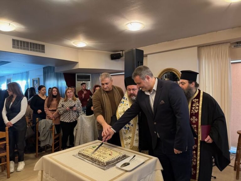 Δήμος Μεσολογγίου | Έκοψαν την πίτα τους οι εργαζόμενοι του Δήμου