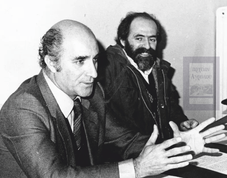Ἐν Ἀγρινίῳ τῇ 22α Ιανουαρίου | 1981: Δημοτικό Θέατρο Αγρινίου