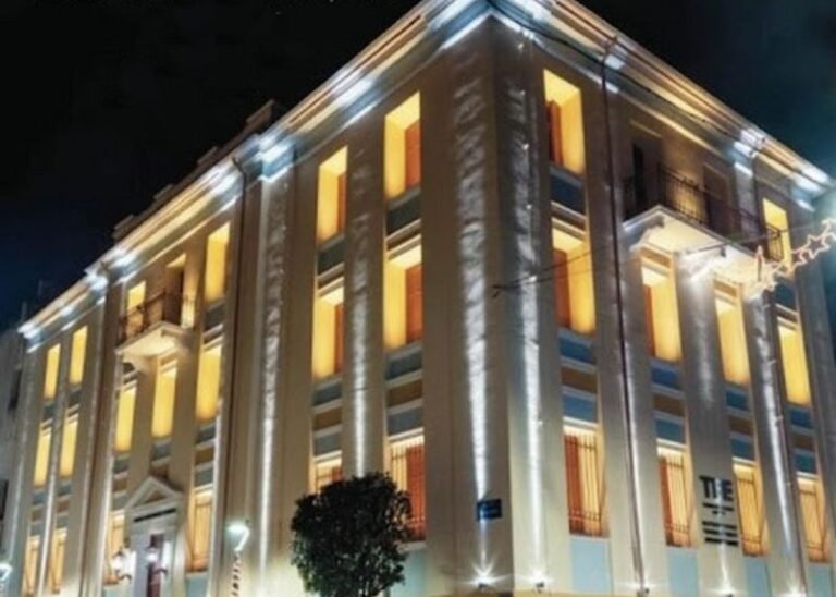 ΤΕΕ Αιτωλ/νίας | Κοπή πρωτοχρονιάτικης πίτας
