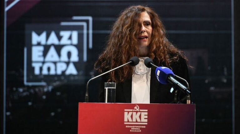 Βάνα Πατρινού | Ή τα κέρδη τους ή οι ζωές μας