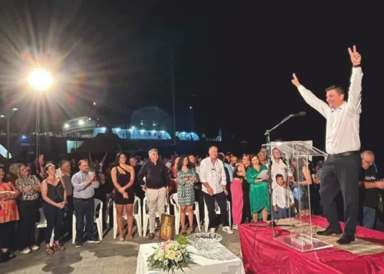 Ξηρόμερο | Δύναμη Ελπίδας: Λαϊκισμός, δημαγωγία, παραπλάνηση, και διαστρέβλωση