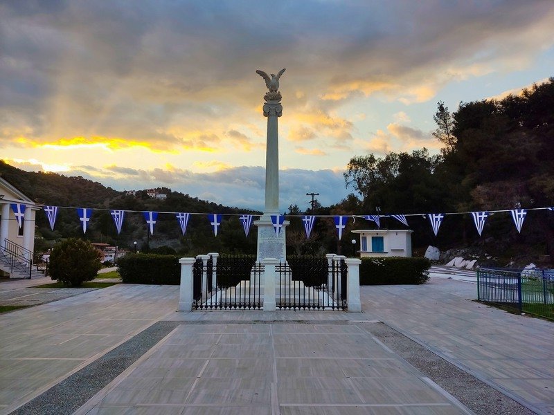 1 Ιανουαρίου | Μνήμη χρονολογίου