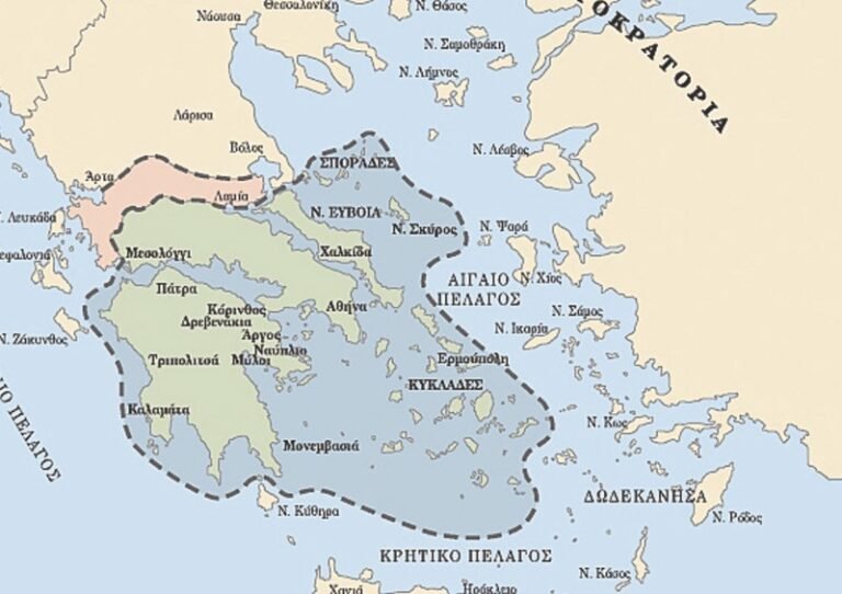 Ἐν Ἀγρινίῳ τῇ 3ῃ Φεβρουαρίου | 1830: Το Αγρίνιο «εκτός» ανεξαρτησίας