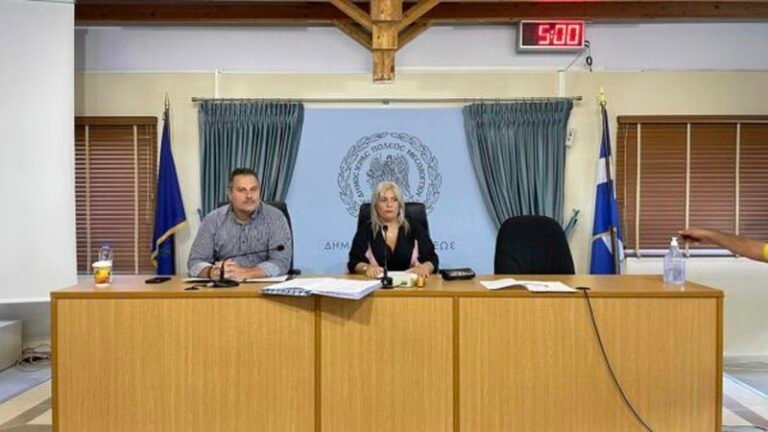  Δήμος Μεσολογγίου | Έκτακτη συνεδρίαση Δημοτικού Συμβουλίου
