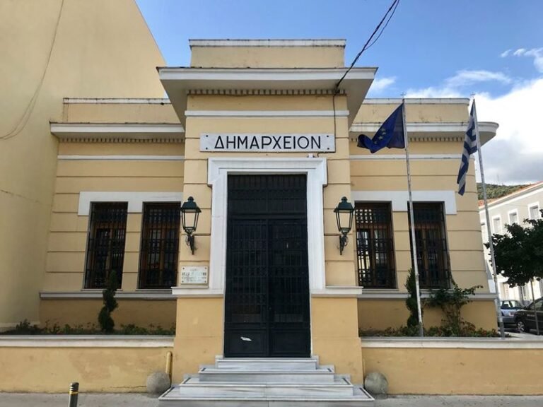 Δήμος Ναυπακτίας | Επιτήδειοι προσπαθούν να εξαπατήσουν
