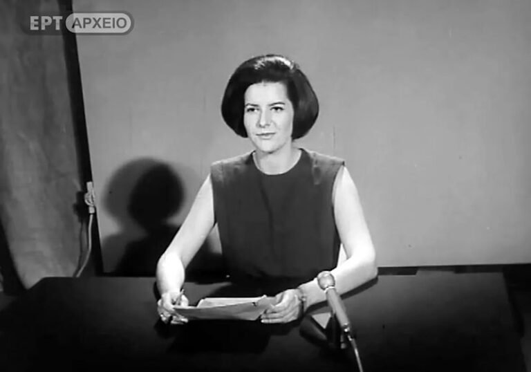 23 Φεβρουαρίου  | Το ξεκίνημα της ελληνικής τηλεόρασης