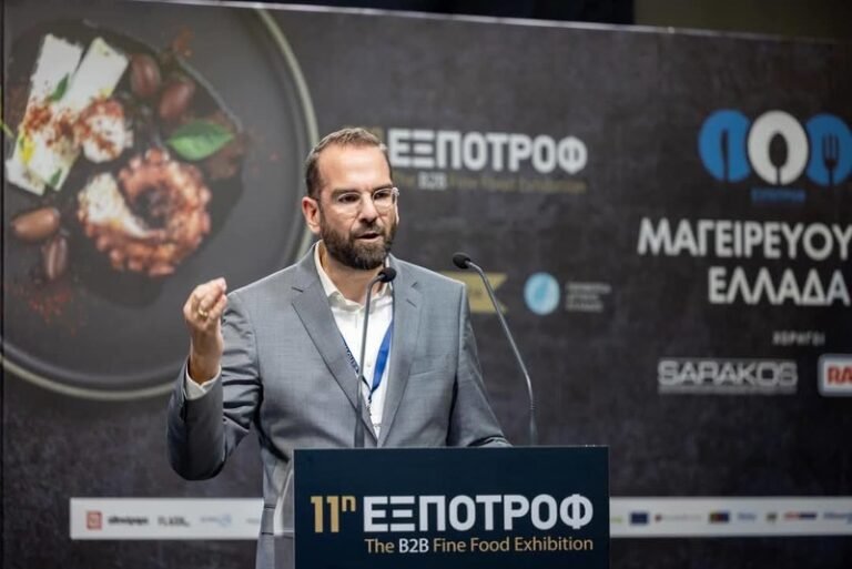 Περιφέρεια Δυτικής Ελλάδας | Δυναμική παρουσία  στην ΕΞΠΟΤΡΟΦ 2024