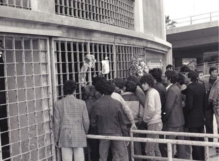 Γέγονε 8 Φεβρουαρίου στην Ελλάδα και στον κόσμο