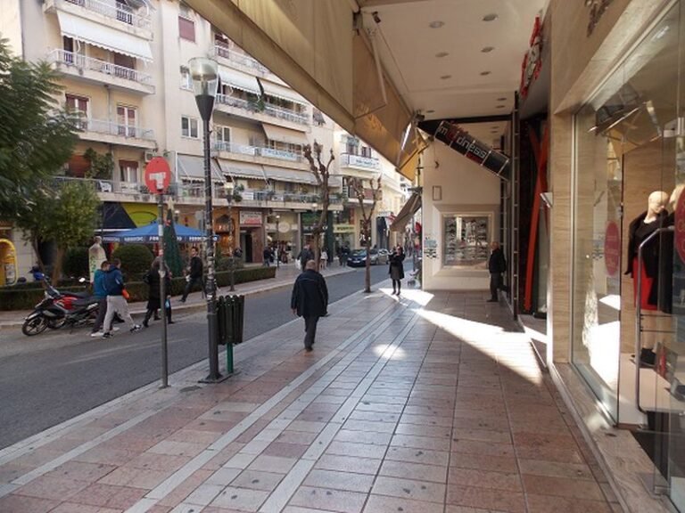 Ε.Σ.Α. «Ερμής» | Για το καταναλωτικό εμπάργκο