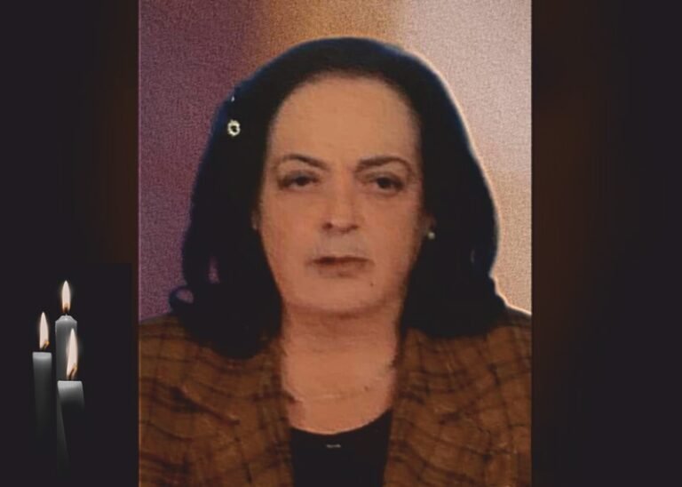 Ι.Α.Ε.Δ.Σ.Ε. | Ψήφισμα για την εκδημία της Φρόσως Κιτσάκη