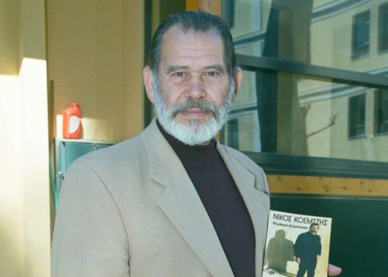 25 Φεβρουαρίου | «Παραγγελιά, ρε!»