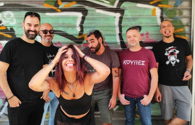 Μουσική Σκηνή Ανδρομέδα | Koupes and Never of the Drinks