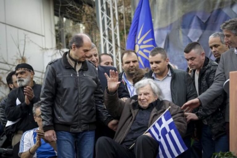 4 Φεβρουαρίου | Μνήμη χρονολογίου