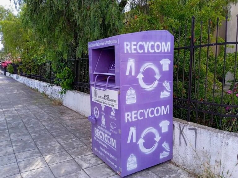 Δήμος Μεσολογγίου | Συγκεντρώθηκαν 30 τόνοι ρούχων