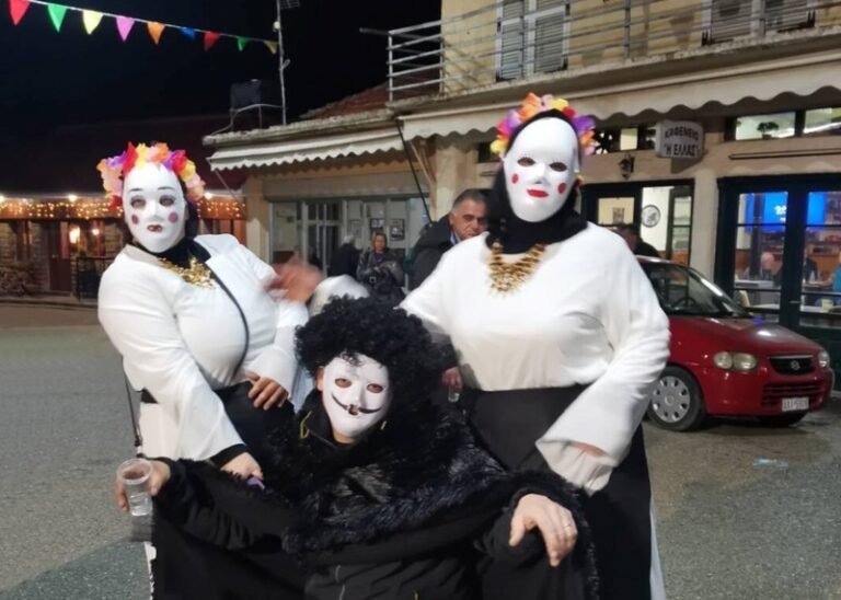 Άνω Κεράσοβο | Kαρναβάλι με «Μπούλες»
