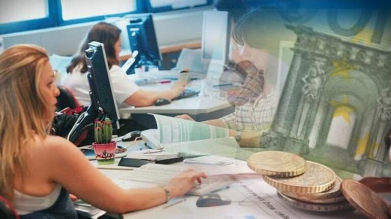 Επιμελητήριο | Ενημέρωση για οφειλή τελών ΓΕΜΗ 