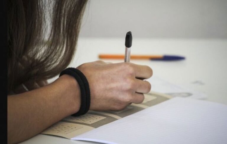 Φάσμα | Πανελλαδικές Εξετάσεις 2025: Εξέταση σε ειδικά μαθήματα