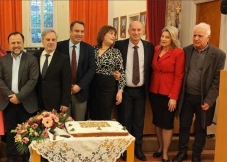 Πανευρυτανικός | Aρχαιρεσίες για νέο Διοικητικό Συμβούλιο
