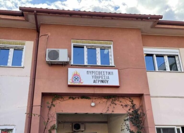 Σταρακά | Ανάγκη ενίσχυσης των πυροσβεστικών υπηρεσιών