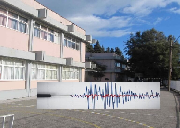 Μεσολόγγι | Πρωτοβάθμιος Προσεισμικός Έλεγχος Κτιρίων