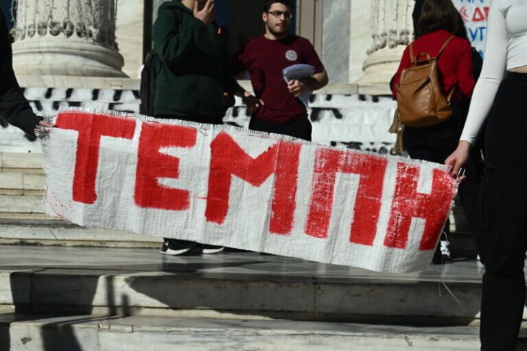 Μεγάλες κινητοποιήσεις | 28/2 | για τα δίχρονα των Τεμπών – Σε αναμονή η ΓΣΕΕ
