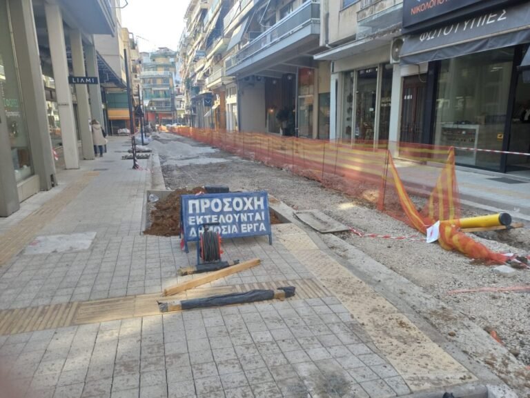 Δήμος Αγρινίου | Διακοπή κυκλοφορίας οχημάτων