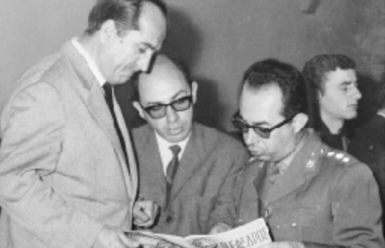 Αξιωματικοί Σώσατε Πατρίδα Ιδέα Δημοκρατία Αξιοκρατία