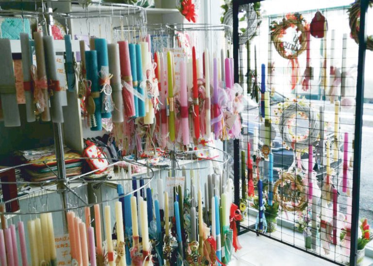 Εργαστήρι «Παναγία Ελεούσα» | Πασχαλινό Bazaar