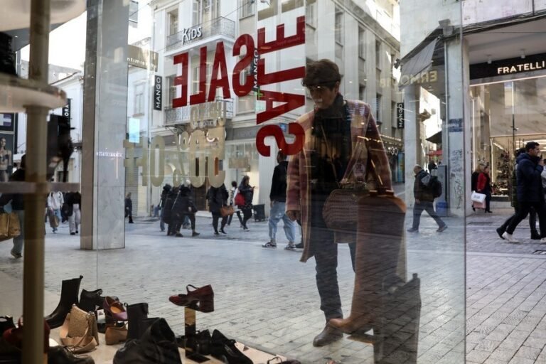 Εμπορικός «Ο Ερμής» | Κάλεσμα για διπλές τιμές και 10ημερα