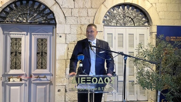 Ο Δήμαρχος Σπ. Διαμαντόπουλος κήρυξε την έναρξη των Εορτών Εξόδου