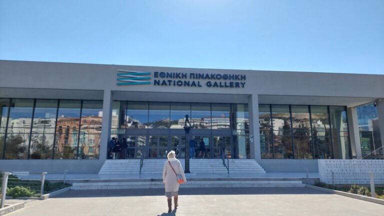 Εθνική Πινακοθήκη | Αναβάθμιση των μέτρων προστασίας