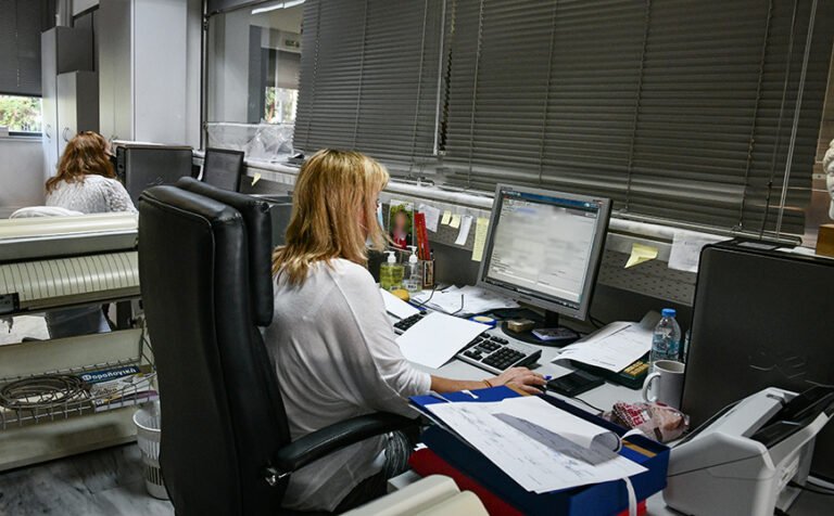 Προσοχή στις αυτόματες Φορολογικές Δηλώσεις!