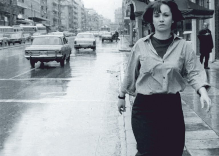 Δήμος Αγρινίου | «Η Γυναίκα πηγή έμπνευσης»