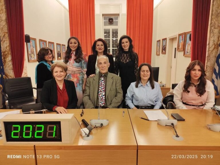 Δήμος Αγρινίου | «Η γυναίκα πηγή έμπνευσης»