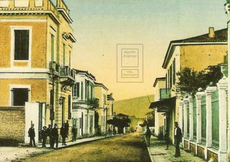 Ἐν Ἀγρινίῳ τῇ 15ῃ Μαρτίου | 1902: Ένα δάνειο φάντασμα στο δήμο Αγρινίου